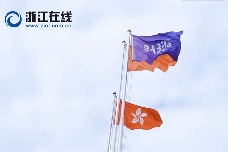 “三百行动”系列报道之一|小蚕丝带来大产业 绍兴金控为企业创新创业注入“源头活水” “三百行动”系列报道之一|小蚕丝带来大产业 绍兴金控为企业创新创业注入“源头活水”